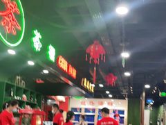 -虎虎龙虾大排档(双井店)