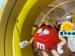 -m豆巧克力世界(上海世茂广场店)