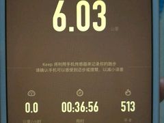 -炼健身私教工作室