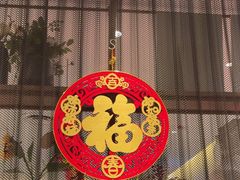 -必胜客(远大路店)