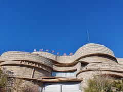 -府君山公园