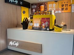 -麦当劳(展览馆店)