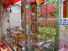 -LLJ夹机占(清河万象汇店)