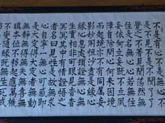 -峨眉山报国寺