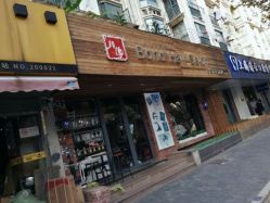 -FUTURE HN男士发型风格设计