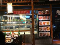 -状元阁烧烤(群力店)