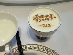 -狗不理(贵宾楼店)