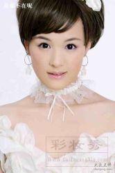 -上海彩妆秀摄影设计有限公司