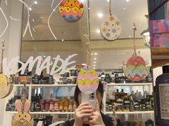 -LUSH(威尼斯人购物中心店)