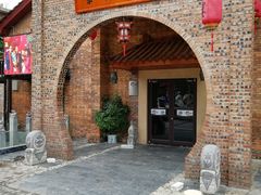 门面-蔡府家宴(699店)