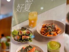 -农畉LONFOOD(益田假日广场店)