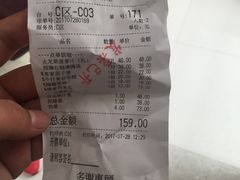 -绿茶餐厅(华联万柳店)