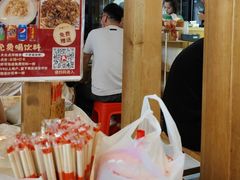 -郑记•不夜城烧烤•龙虾•虾蟹(黄鹤楼店)