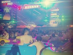 -武汉玛雅海滩水公园