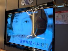 -星璨火吧KTV聚会餐厅(丰庆路店)