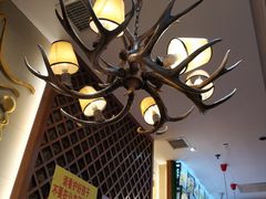 -诺敏塔拉奶茶-布里亚特包子-手把肉(锦都会店)