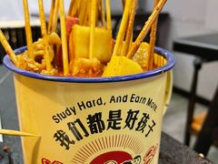 -尔滨烧烤局·炭火铁签小串