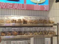 -五号法甜(二七万达店)