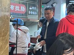 -伍湛记 · 广州老字号(龙津中路店)
