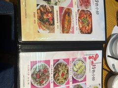 -横岗朋仔餐厅
