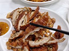 -志和饮食店