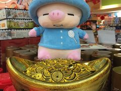 -北京华联生活超市(北京常营店)