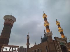 -新疆国际大巴扎