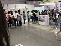 -上海跨国采购会展中心