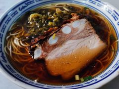 -大时代美食面馆