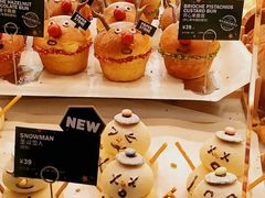 -PAPER STONE BAKERY(天汇广场店)