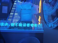 -徐记小怪兽肉蟹煲店(哈西万达金街店)
