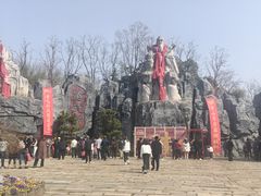 -茅山东方盐湖城景区