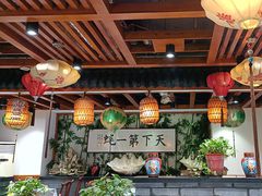 -蠔友汇(皇姑店)
