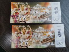 -华谊兄弟影院(IMAX洋桥店)