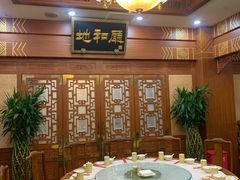 包厢-砂锅居(西四店)