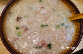 Fish Slice and Minced Meat Congee
