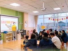 -天津蜂巢幼儿园·托育