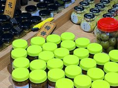 -苏州市吴中区光福窑上花果蜜饯厂