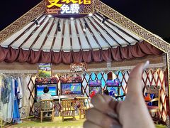 -侠舍·江湖烤全羊·大排档(沌口总店)