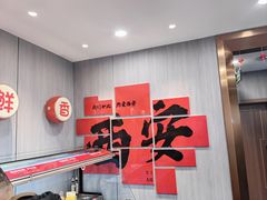 -重庆大队长火锅(凤城八路店)
