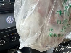 -清真·白记年糕(牛街北口店)
