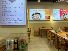 -达道武仔牛肉店(广达路店)