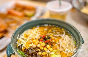 Hot Soup Rice Noodles