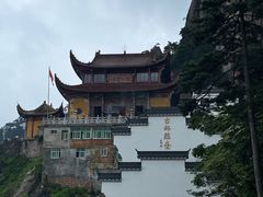 -九华山风景区