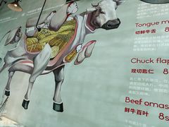 -为什么牛潮汕牛肉火锅(中信广场店)