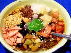 红糖冰粉-马路边边串串香(双井直营店)