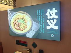 -灶座小锅烀饼·铁锅炖(道里店)