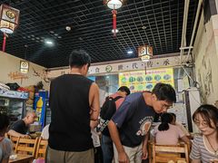 -昌顺马记小吃店(昌盛园店)