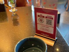 -华豫川酒家(双子塔店)