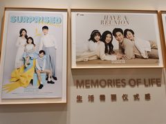 -海马体照相馆(上海月星环球港店)